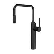 KAIRO - Modern Single Handle Bar Sink Faucet - Image 3